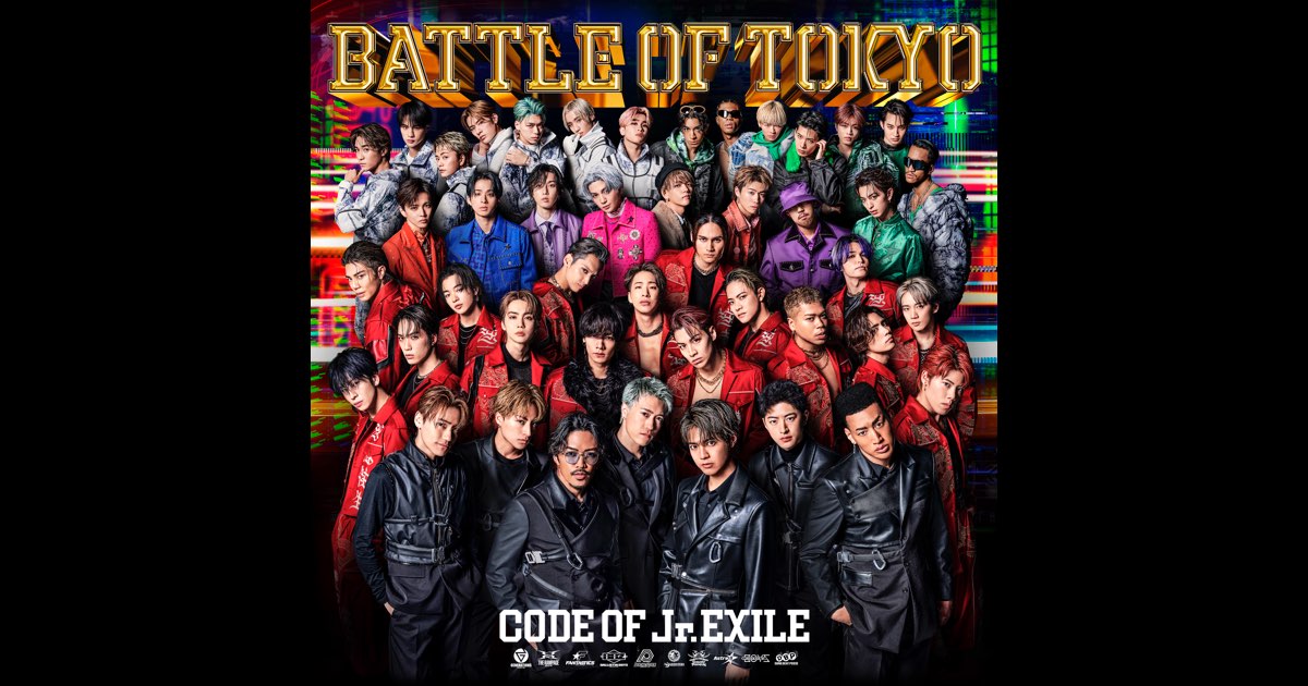 Amazon.co.jp: BATTLE OF TOKYO CODE OF Jr.EXILE(CD)(通常盤
