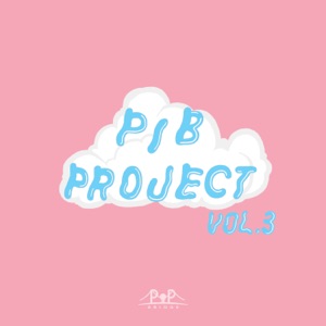 Make You Move (feat. SoundKim)