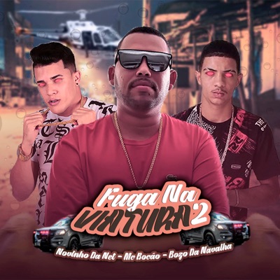 Fuga na Viatura 2 - Single