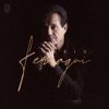 FARID FERRAGUI Ada rouich tayri Farid Ferragui