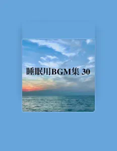 オアソール을(를) 듣고, 뮤직 비디오를 보고, 약력을 읽고, 투어 일정 등을 확인하세요!