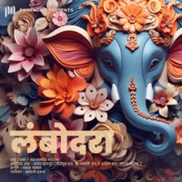 Lambodara (feat. Sayali Pankaj) - Single - Pankaj Padghan