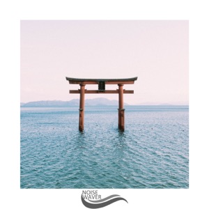 Heavenly Peace Noise - EP