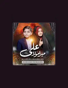 Listen to Syed Hurr Hussain, watch music videos, read bio, see tour dates & more!