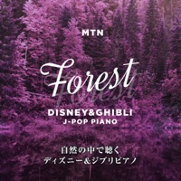 Ghibli&Disny Piano Music, Listen in Nature Vol.16