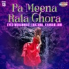 Pa Meena Rala Ghora, Vol. 13