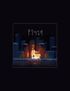 Ascolta SeungGyun Kim, guarda video musicali, leggi la biografia, vedi le date del tour & altro!