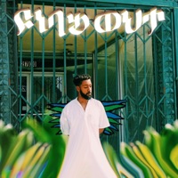 Find Out - Single - ROBÉL