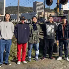 yard ratを聴いたり、ミュージックビデオを鑑賞したり、経歴やツアー日程などを確認したりしましょう！