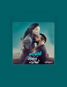 Listen to Anushka Udana, watch music videos, read bio, see tour dates & more!