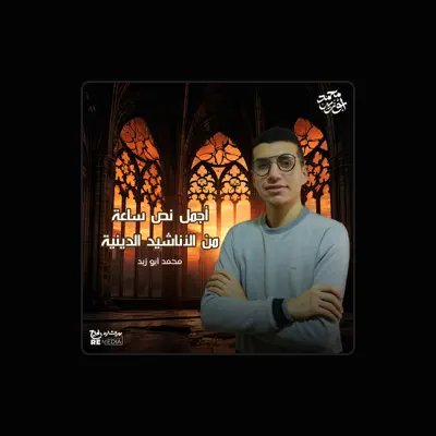 Listen to Mohamed Abozaid, watch music videos, read bio, see tour dates & more!
