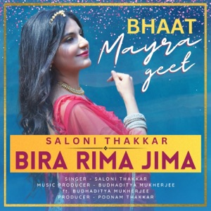 Mayra Geet (feat. Budhaditya Mukherjee)