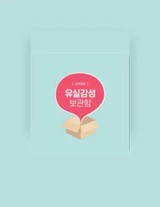 Boy Sensibility dinle, müzik videolarını izle, biyografisini oku, tur tarihlerini ve daha fazlasını gör!