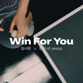 Win For You (ITTF World Team Table Tennis Championships Finals Busan 2024 Official Theme Song) artwork