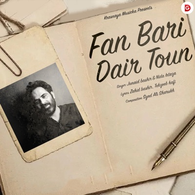 Fan Bari Dair Toun - Single