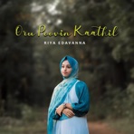 Oru Poovin Kaathil (feat. Riya Edavanna) - Single
