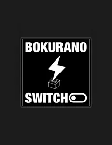 Écoutez 僕等のスイッチ, regardez des vidéoclips, lisez la biographie, consultez les dates de tournée et plus encore !