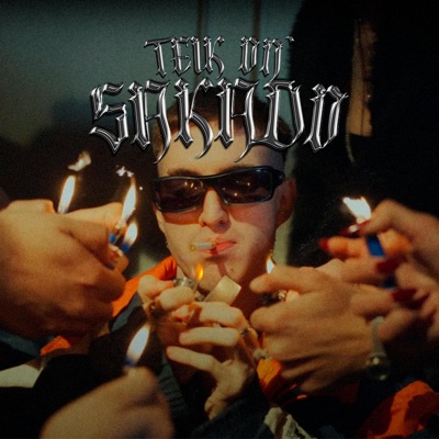 SAKADO - Single