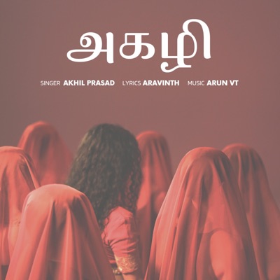 Agazhi (feat. Akhil Prasad) - Single