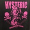 Tank Musik (feat. lifelessgarments) - Olly lyrics