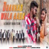 Dhakad Wala Adda - Single