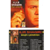 Zemra e Kumanovës — ILIR SHAQIRI