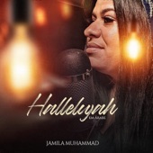 Hallellujah Em Árabe artwork