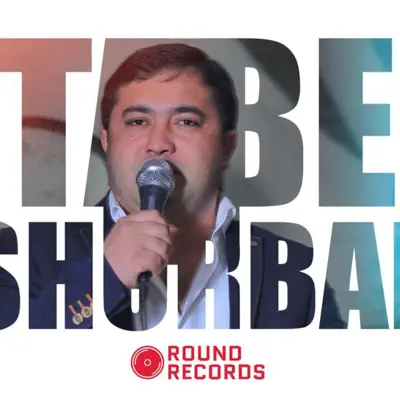 Dumbaning ichki fotosurati