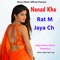 Nanad Kha Rat M Jaya Ch - Ramu Maher Khedawas lyrics