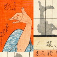 She Got Poo - Foot (feat. Your Nemesis) - Single - Nemesis Workshop