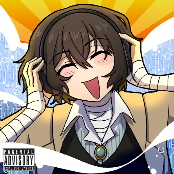 太​宰​さ​ん​の​心​中​歌 - Winchifrost: Song Lyrics, Music Videos