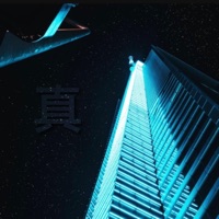 Side Hugs - Single - Dtrue