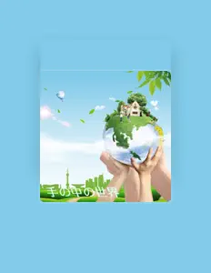 At The End of The Sunbeams을(를) 듣고, 뮤직 비디오를 보고, 약력을 읽고, 투어 일정 등을 확인하세요!