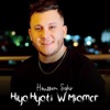 Hiya Hyati w Mi amor - Single