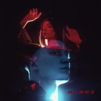 Мания - EP - Asenssia & VSN7