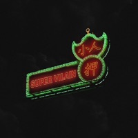 Super Vilain - Single - Le Lij
