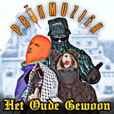 Prikmuziek - EP