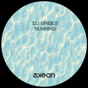 Running - Single