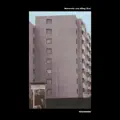Ein Jahr