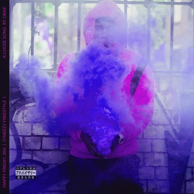 O'meezy (feat. Mike Beats) [Freestyle] [Freestyle] - Single