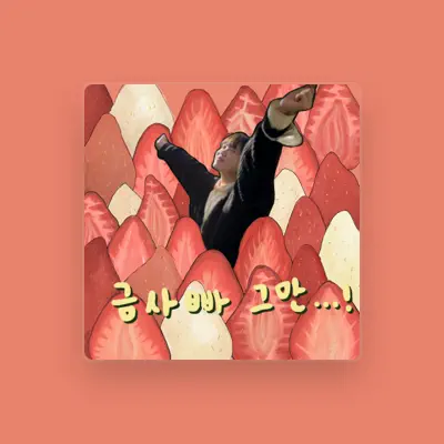 Listen to TEE YI QING, watch music videos, read bio, see tour dates & more!