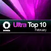 Hot (Radio Edit)