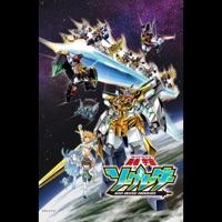 Ashita no Yuki ni Hi wa Noboru (『BRAVE UNIVERSE SWORGRADER』Main Theme) - Single - Nami Tamaki