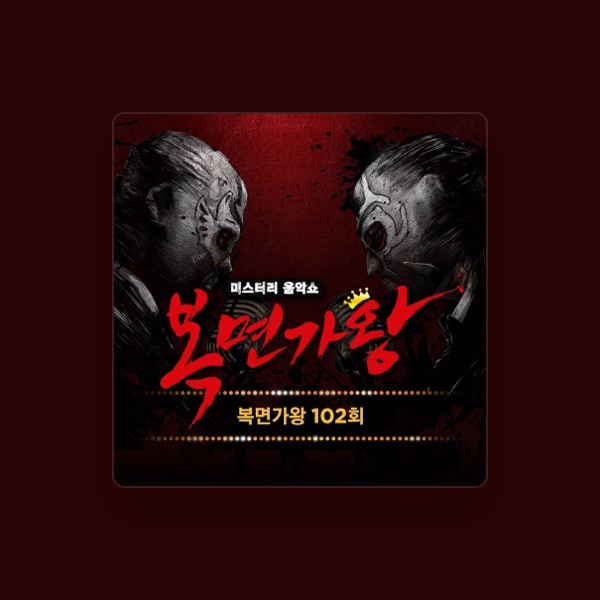 이종현's avatar