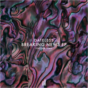 Breaking News - EP