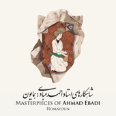 Masterpieces of Ahmad Ebadi: Homayoun artwork