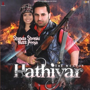 Hathiyaar (The Weapon) (feat. Miss Pooja)