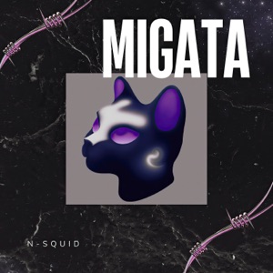 Migata