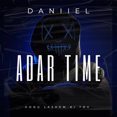 Adar Time - Single