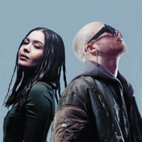 Притяжение - Single - GUMA & КУОК